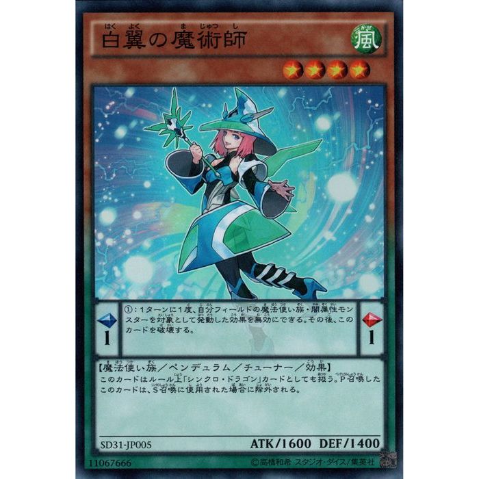 [SR] SD31-JP005ѻա[]