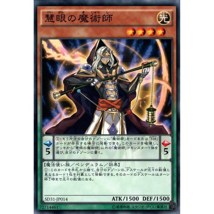 [N] SD31-JP014ԷŴѻա[]