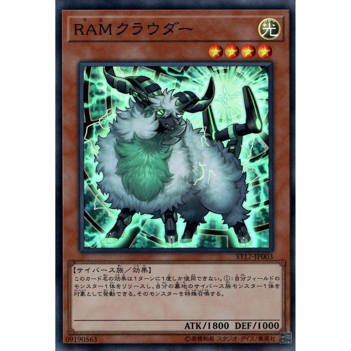 23960β