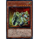 [SR] COTD-JP005sTx[WFgEhCo[t[]