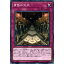 [N] COTD-JP073Բθ[]