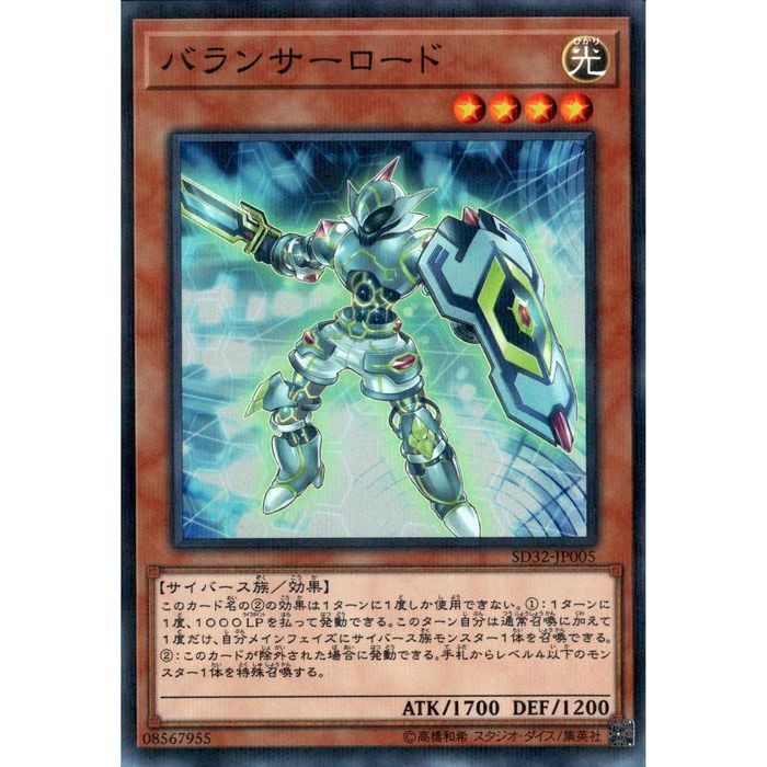 [NPA] SD32-JP005ԥХ󥵡ɡ[]