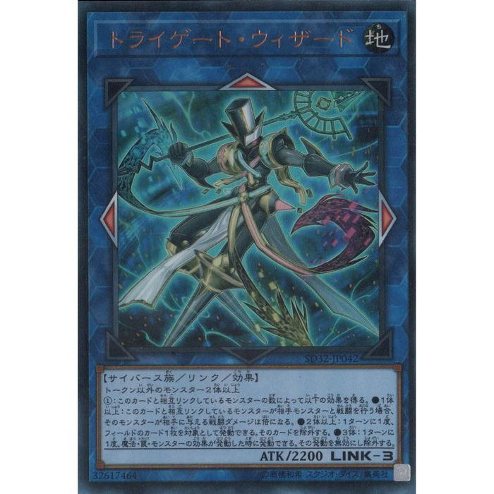 [UR] SD32-JP042ԥȥ饤ȡɡ[]