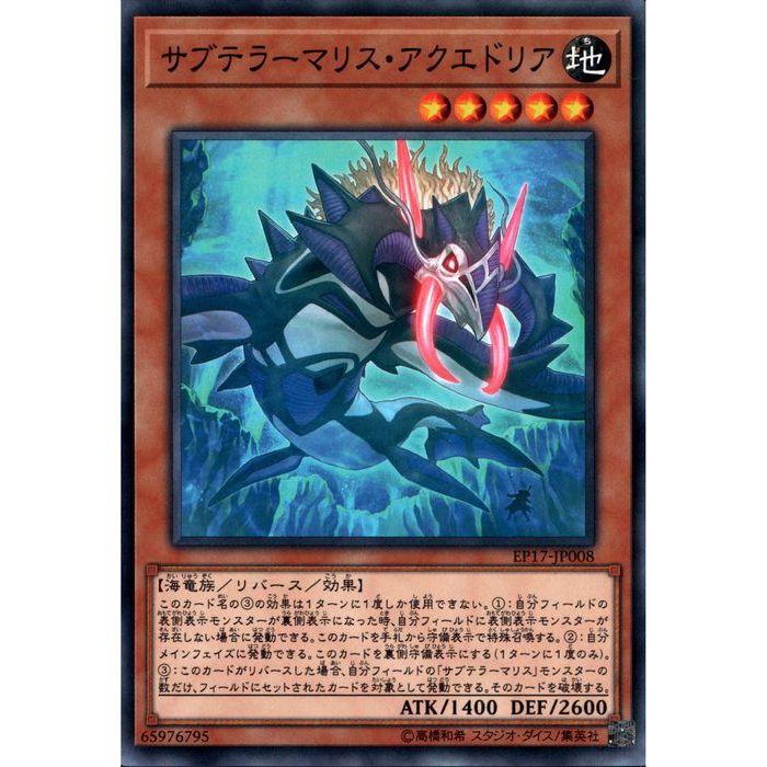 ȥ쥫ΥĥܡŷԾŹ㤨[N] EP17-JP008ԥ֥ƥ顼ޥꥹɥꥢ[]פβǤʤ30ߤˤʤޤ