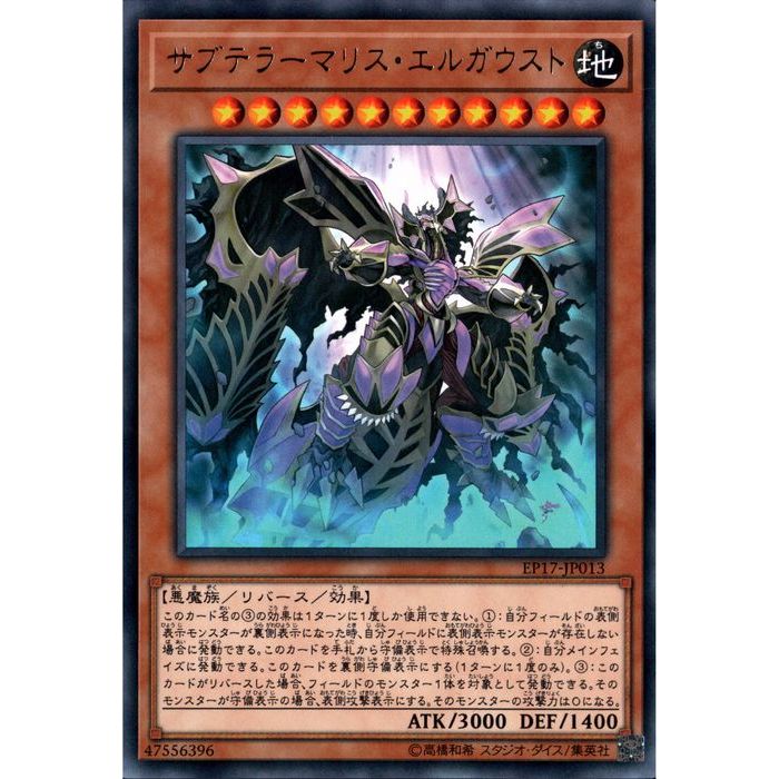 [R] EP17-JP013ԥ֥ƥ顼ޥꥹ륬ȡ[]