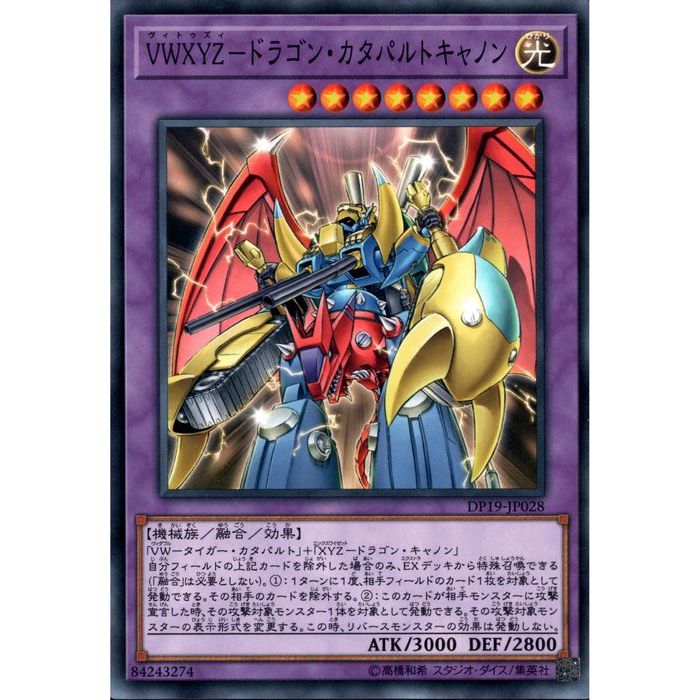 楽天市場】vwxyzの通販