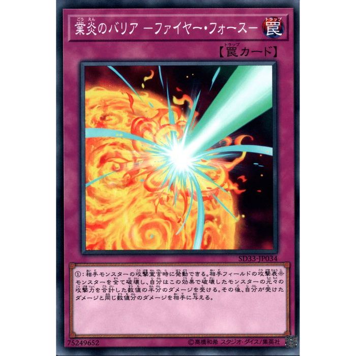 [N] SD33-JP034ԶȱΥХꥢ −ե䡼ե−[]