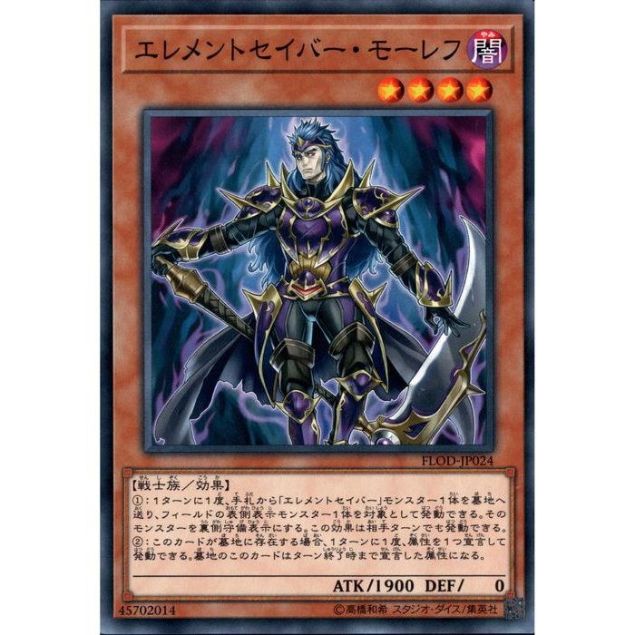 [N] FLOD-JP024ԥȥС⡼ա[]