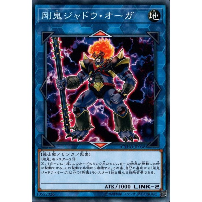 ȥ쥫ΥĥܡŷԾŹ㤨[N] CYHO-JP038Թ䵴ɥ[]פβǤʤ30ߤˤʤޤ