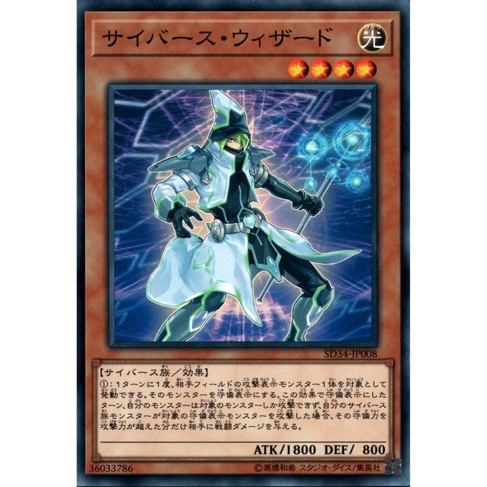 [N] SD34-JP008ԥСɡ[]