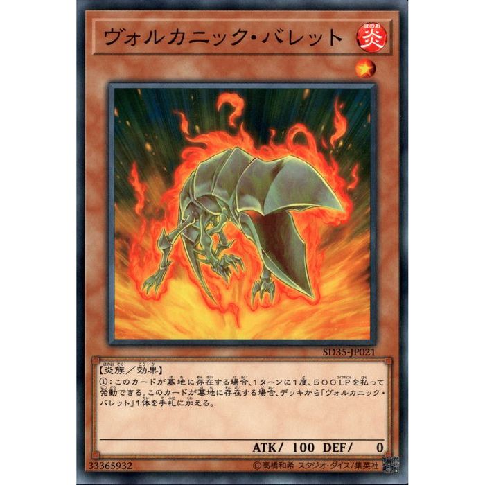 [N] SD35-JP021ԥ륫˥åХåȡ[]
