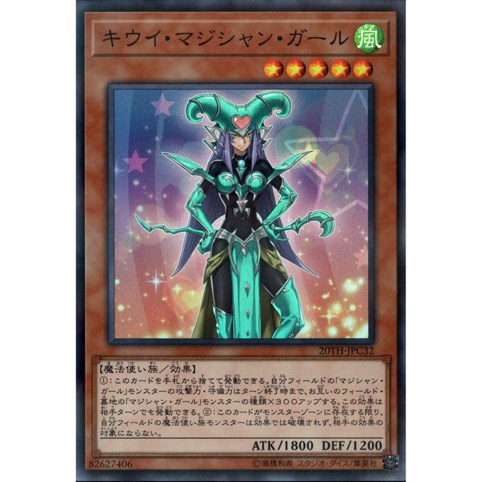 ȥ쥫ΥĥܡŷԾŹ㤨[SRP] 20TH-JPC32ԥޥ󡦥[]פβǤʤ50ߤˤʤޤ