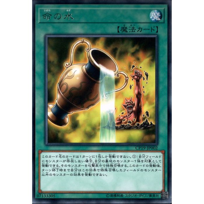 ȥ쥫ΥĥܡŷԾŹ㤨[R] CP19-JP002̿ο[]פβǤʤ30ߤˤʤޤ