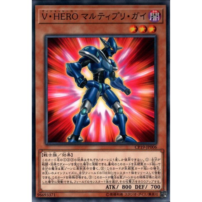 ȥ쥫ΥĥܡŷԾŹ㤨[N] CP19-JP006VHERO ޥƥץꡦ[]פβǤʤ30ߤˤʤޤ