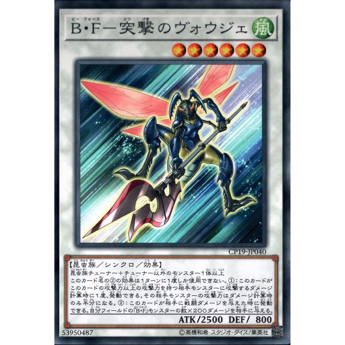 [N] CP19-JP040BFͷΥ[]