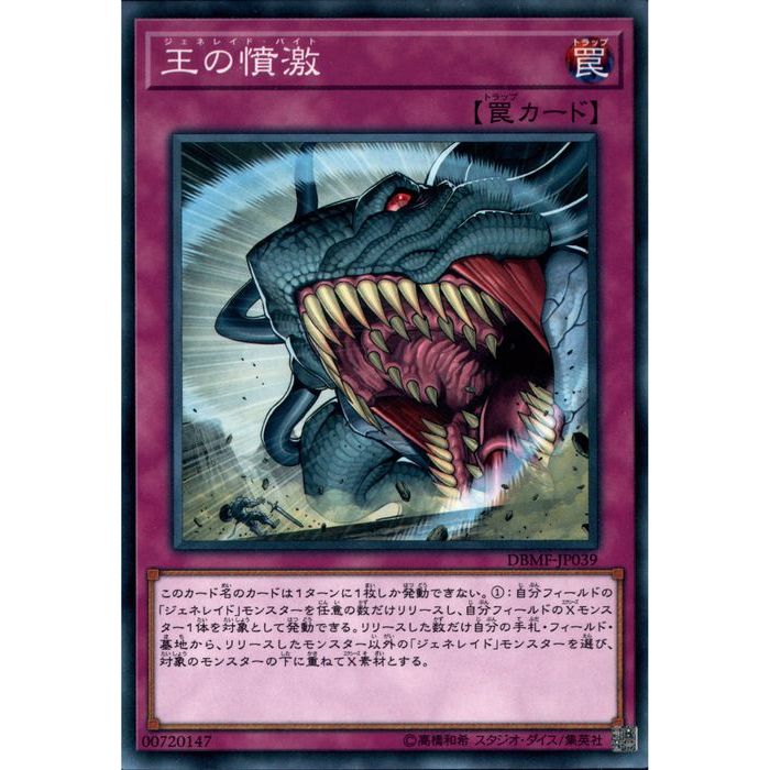 [N] DBMF-JP039Բʰ[]