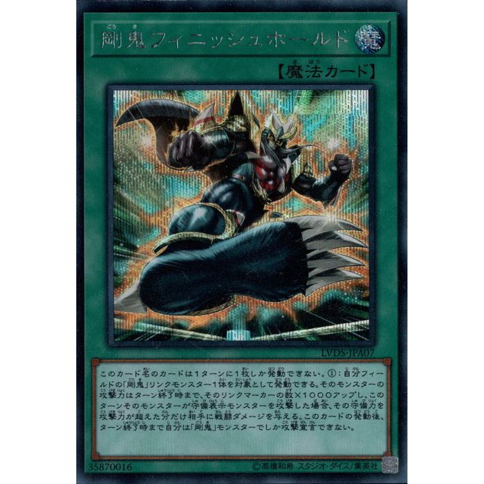 [SC] LVDS-JPA07Թ䵴ե˥åۡɡ[]