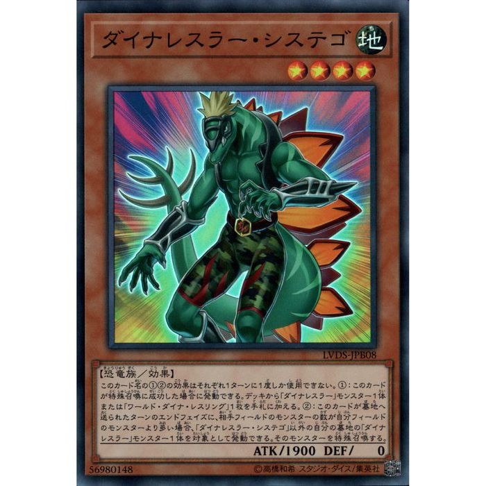 [SR] LVDS-JPB08ԥʥ쥹顼ƥ[]