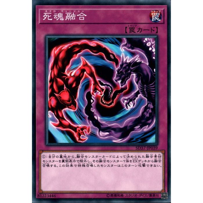 [N] SD37-JP039Իາͻ[]