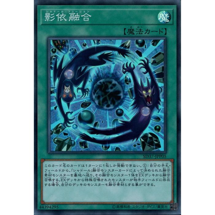 [SR] SD37-JPP05Աưͻ[]