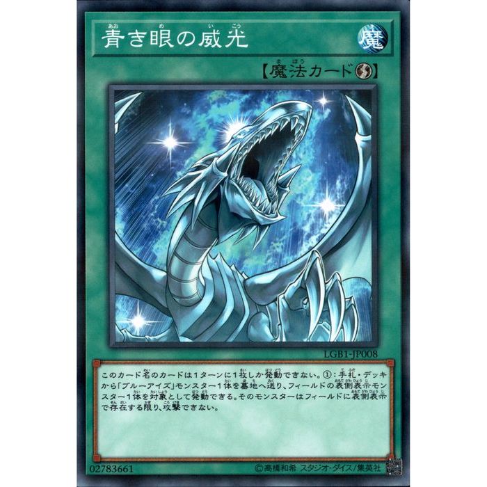 [NPA] LGB1-JP008ĤΰҸ[]