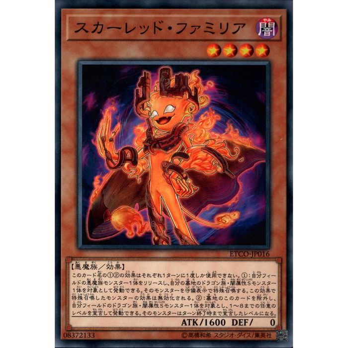 ȥ쥫ΥĥܡŷԾŹ㤨[N] ETCO-JP016ԥåɡեߥꥢ[]פβǤʤ30ߤˤʤޤ