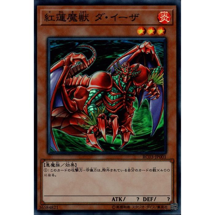 ȥ쥫ΥĥܡŷԾŹ㤨[SR] RC03-JP001Թϡ []פβǤʤ30ߤˤʤޤ