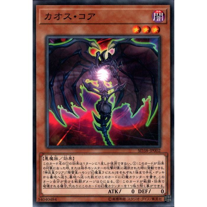 [NPA] SD38-JP002ԥ[]