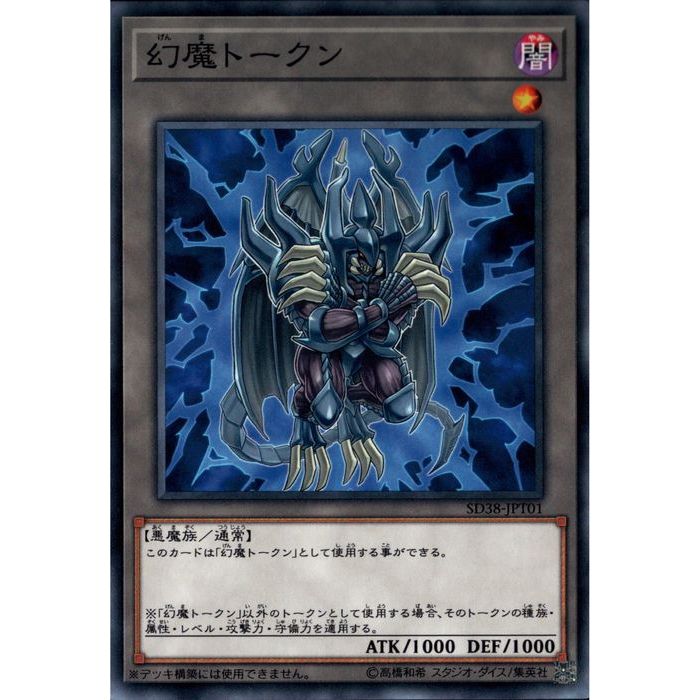 [N] SD38-JPT01Ըȡ[]