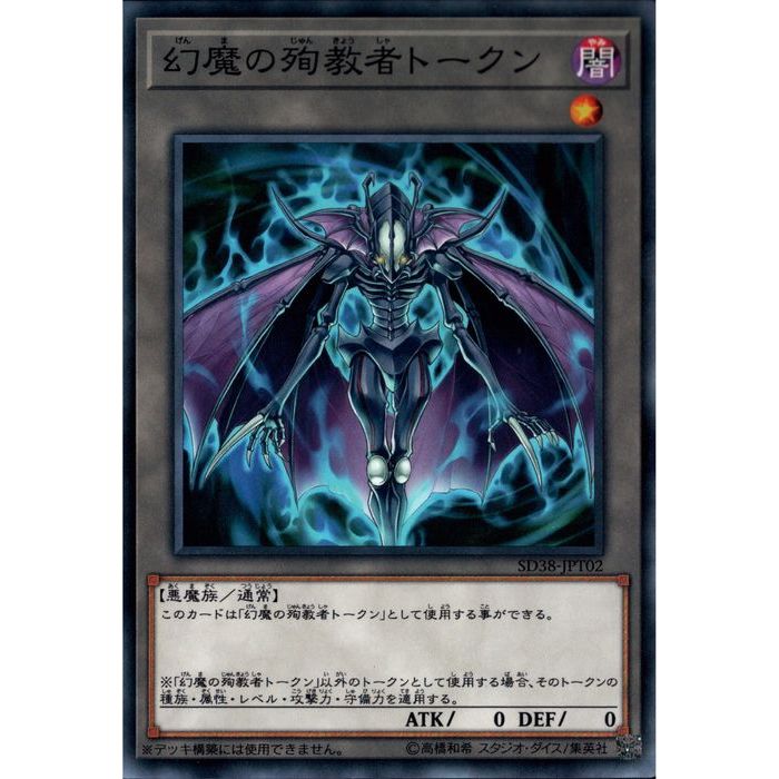 [N] SD38-JPT02Ըν޶ԥȡ[]