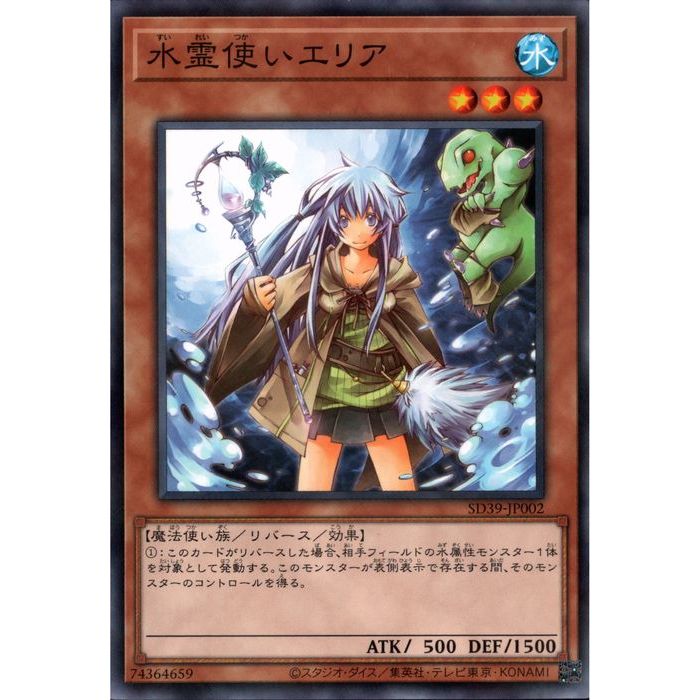[NPA] SD39-JP002ԿȤꥢ[]