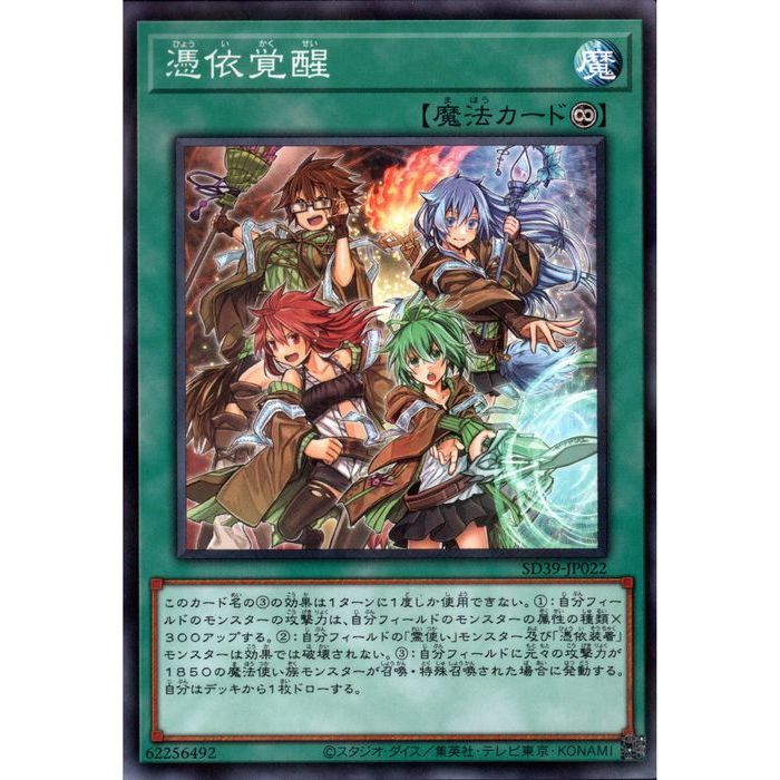 [NPA] SD39-JP022ͳá[]