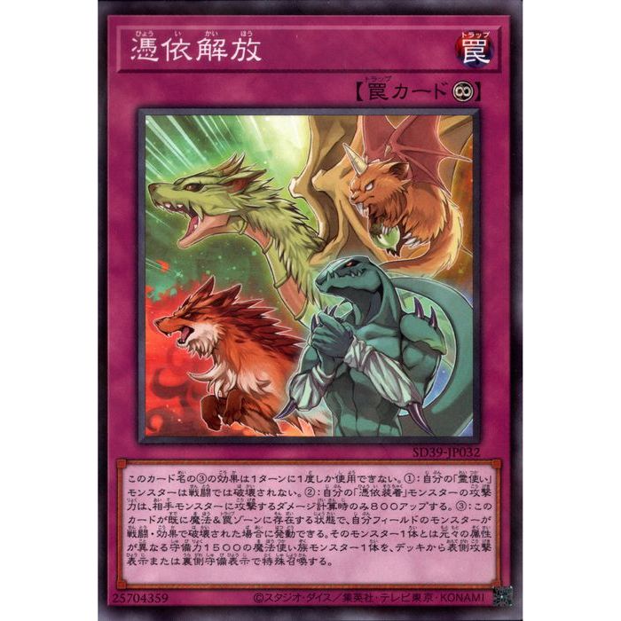 [NPA] SD39-JP032Ͳ[]