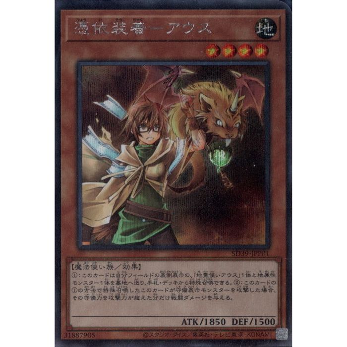[SC] SD39-JPP01−(̾ﳨ)[]