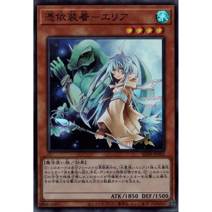[SR] SD39-JPP02−ꥢ[]