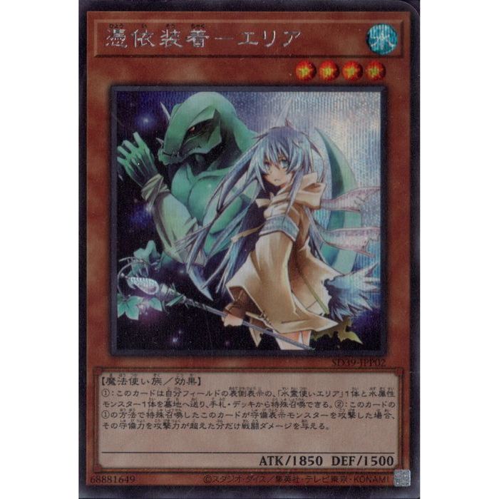 [SC] SD39-JPP02−ꥢ(̾ﳨ)[]