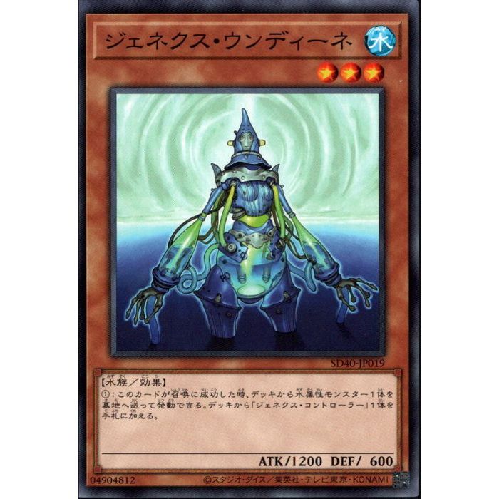 [N] SD40-JP019ԥͥǥ͡[]