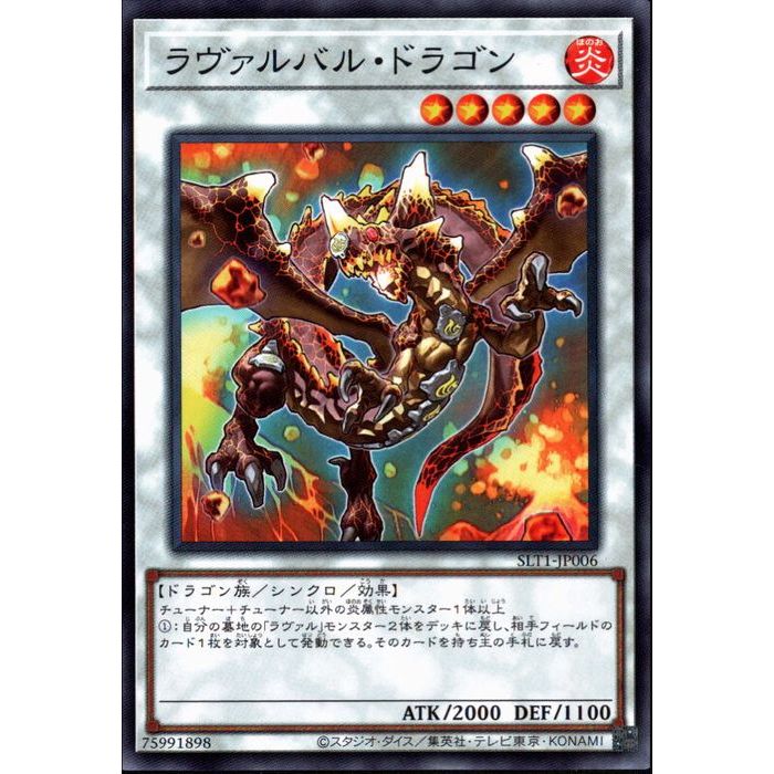 29289β