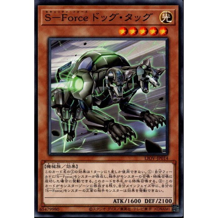 ȥ쥫ΥĥܡŷԾŹ㤨[N] LIOV-JP014SForce ɥåå[]פβǤʤ30ߤˤʤޤ