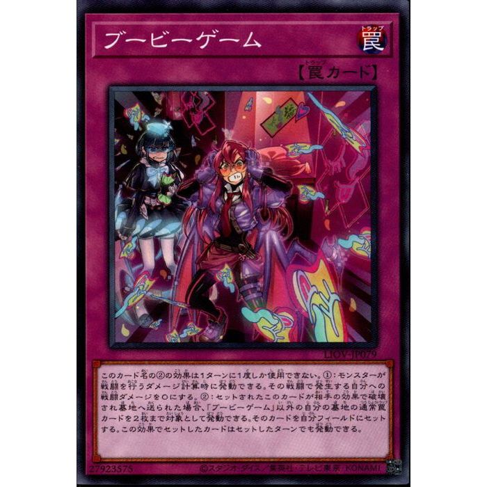 [N] LIOV-JP079ԥ֡ӡ[]