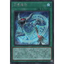 SC PAC1-JP043《召喚魔術》 中古