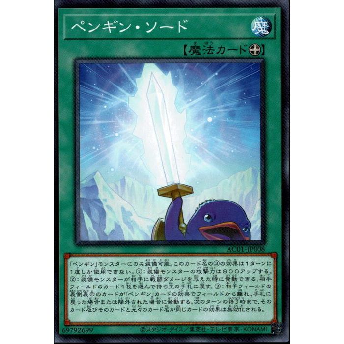 ȥ쥫ΥĥܡŷԾŹ㤨[N] AC01-JP008ԥڥ󥮥󡦥ɡ[]פβǤʤ30ߤˤʤޤ