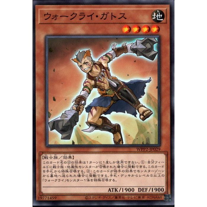 ȥ쥫ΥĥܡŷԾŹ㤨[N] WPP2-JP029ԥ饤ȥ[]פβǤʤ30ߤˤʤޤ