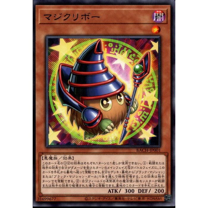 [R] BACH-JP001ԥޥܡ[]