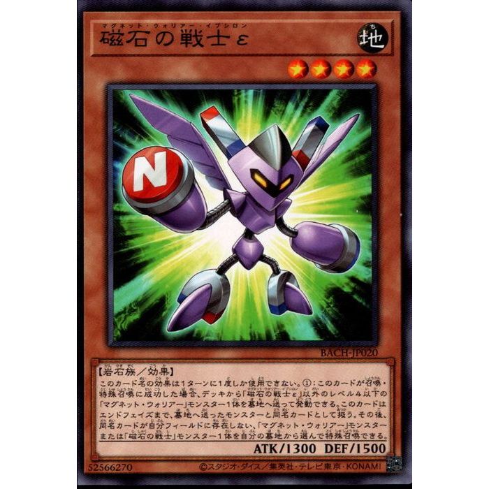 [N] BACH-JP020ԼФΦš[]