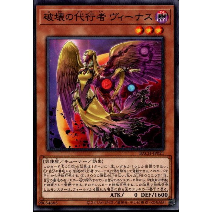 ȥ쥫ΥĥܡŷԾŹ㤨[N] BACH-JP021˲Լԥʥ[]פβǤʤ30ߤˤʤޤ