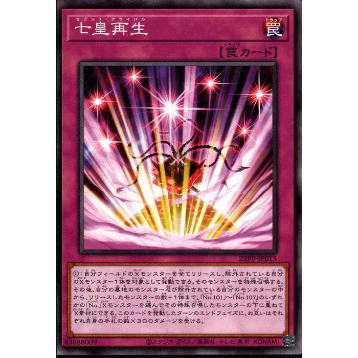 [N] 22PP-JP015Լĺ[]