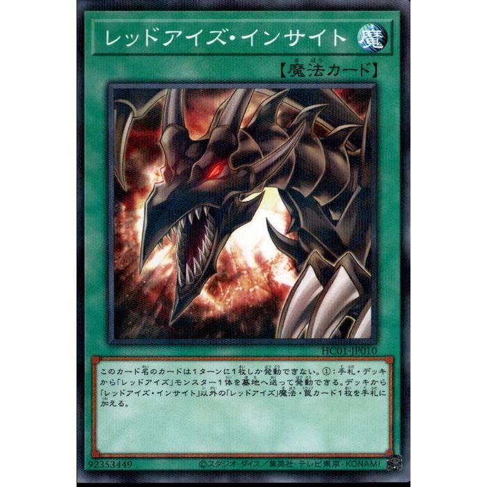 [NPA] HC01-JP010ԥåɥ󥵥ȡ[]