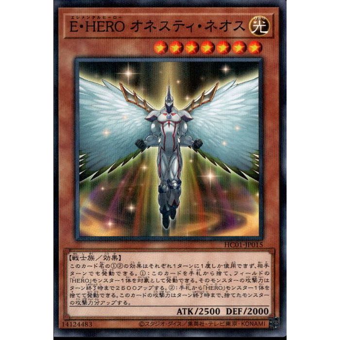 [NPA] HC01-JP015EHEROͥƥͥ[]