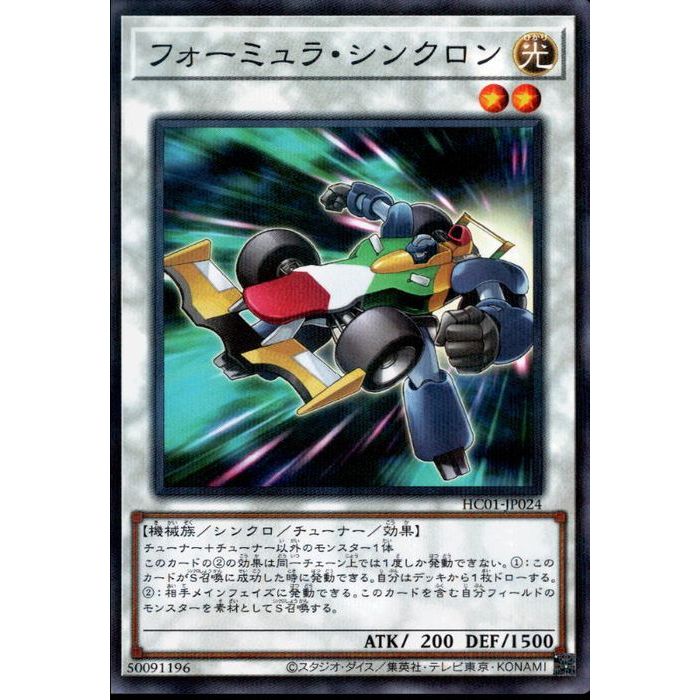[NPA] HC01-JP024ԥեߥ顦󥯥[]